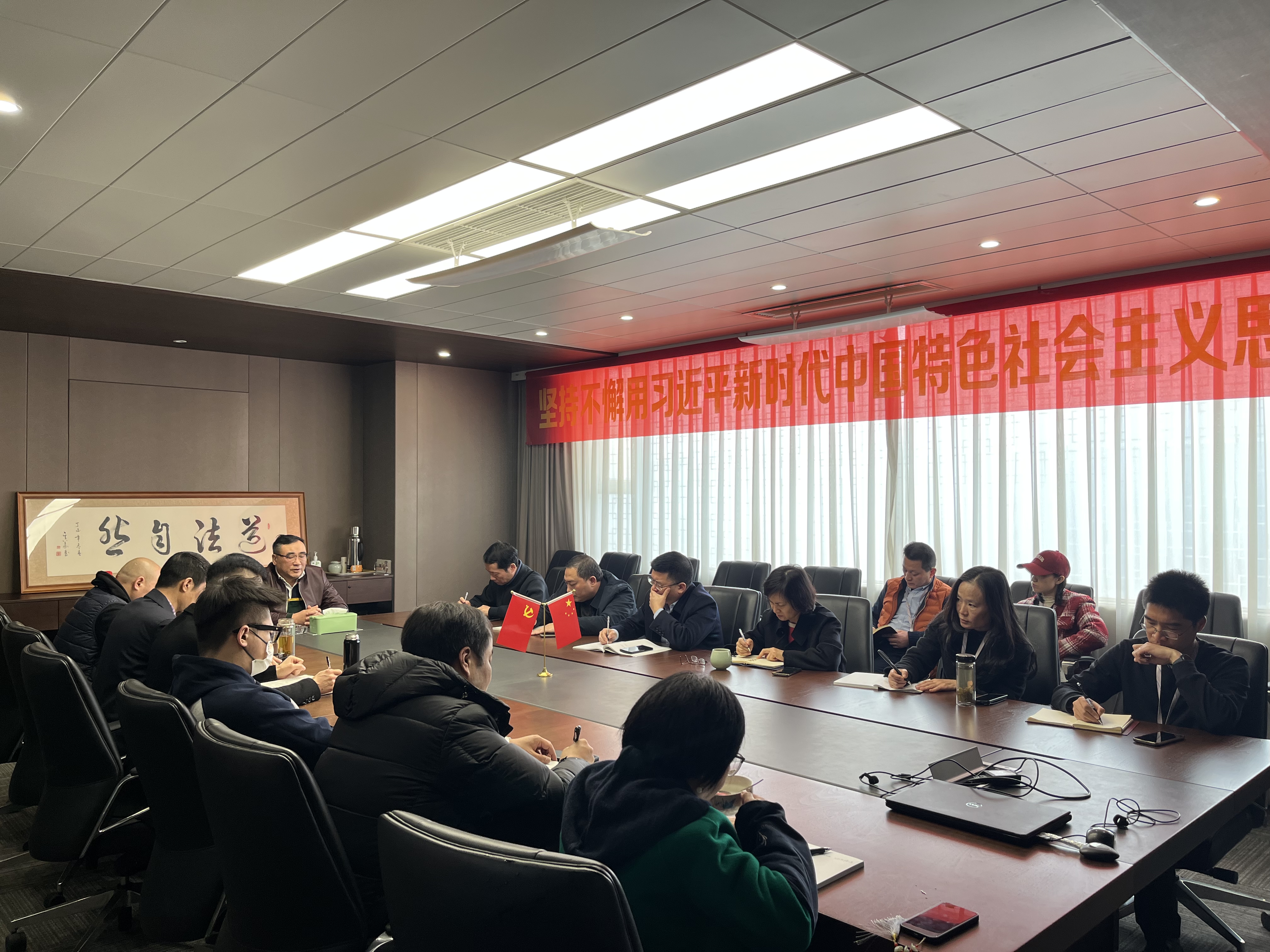 2024，自信創(chuàng)未來，開啟新征程！