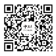 四川中砝——建設(shè)咨詢(xún)、財(cái)務(wù)審計(jì)、稅務(wù)咨詢(xún)、評(píng)估服務(wù)