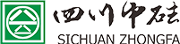 四川中砝——建設(shè)咨詢(xún)、財(cái)務(wù)審計(jì)、稅務(wù)咨詢(xún)、評(píng)估服務(wù)