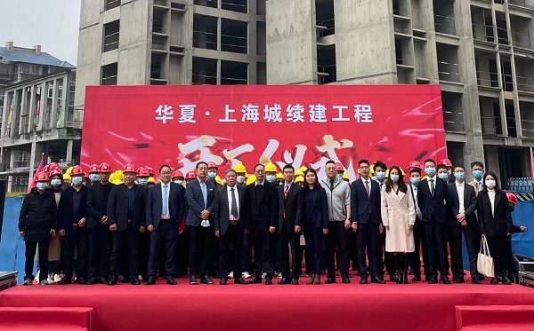 四川中砝擔(dān)任管理人的廣達(dá)置業(yè)重整計(jì)劃草案獲批準(zhǔn)，爛尾項(xiàng)目續(xù)建開工