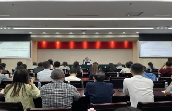 四川中砝黨支部參加深入貫徹中央八項規(guī)定精神專題輔導講座